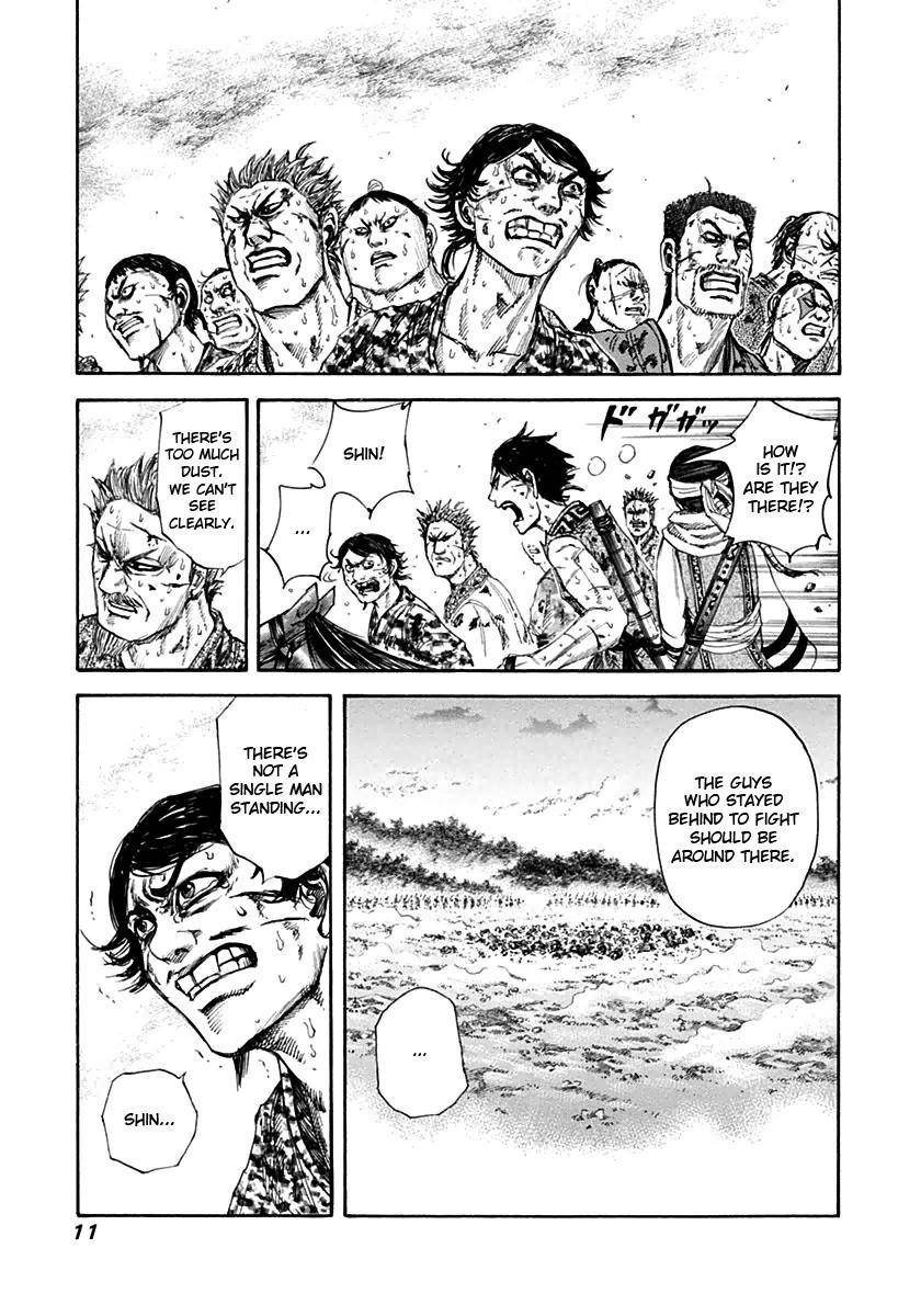 Kingdom Chapter 130 - Page 11 in English