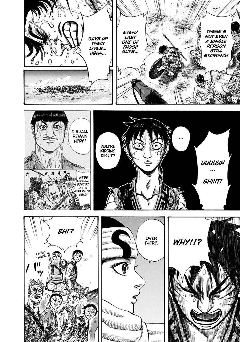 Kingdom Chapter 130 - Page 12 in English