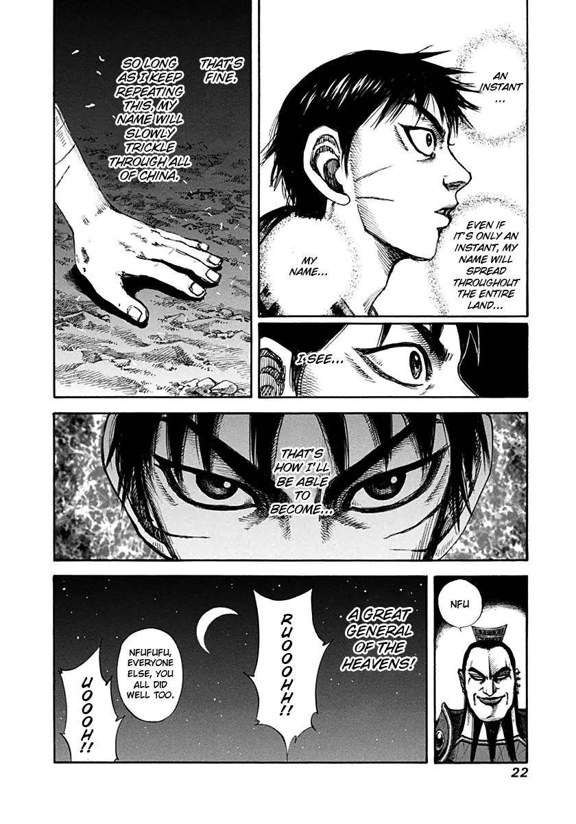 Kingdom Chapter 130 - Page 22 in English