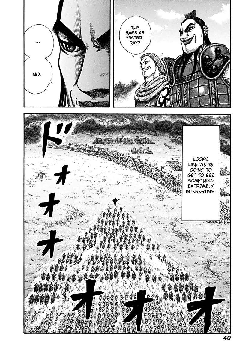 Kingdom Chapter 131 - Page 17 in English