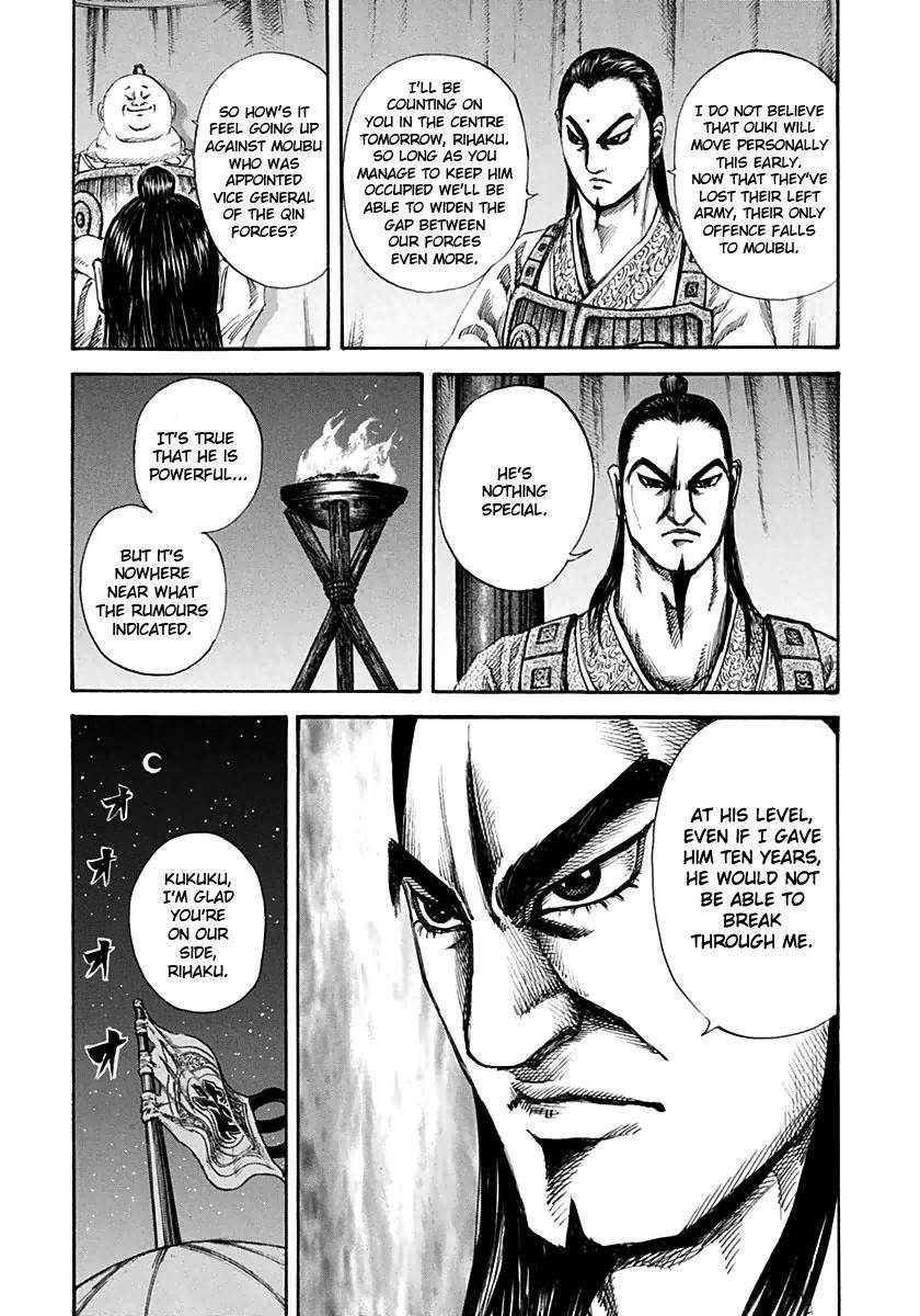 Kingdom Chapter 131 - Page 9 in English