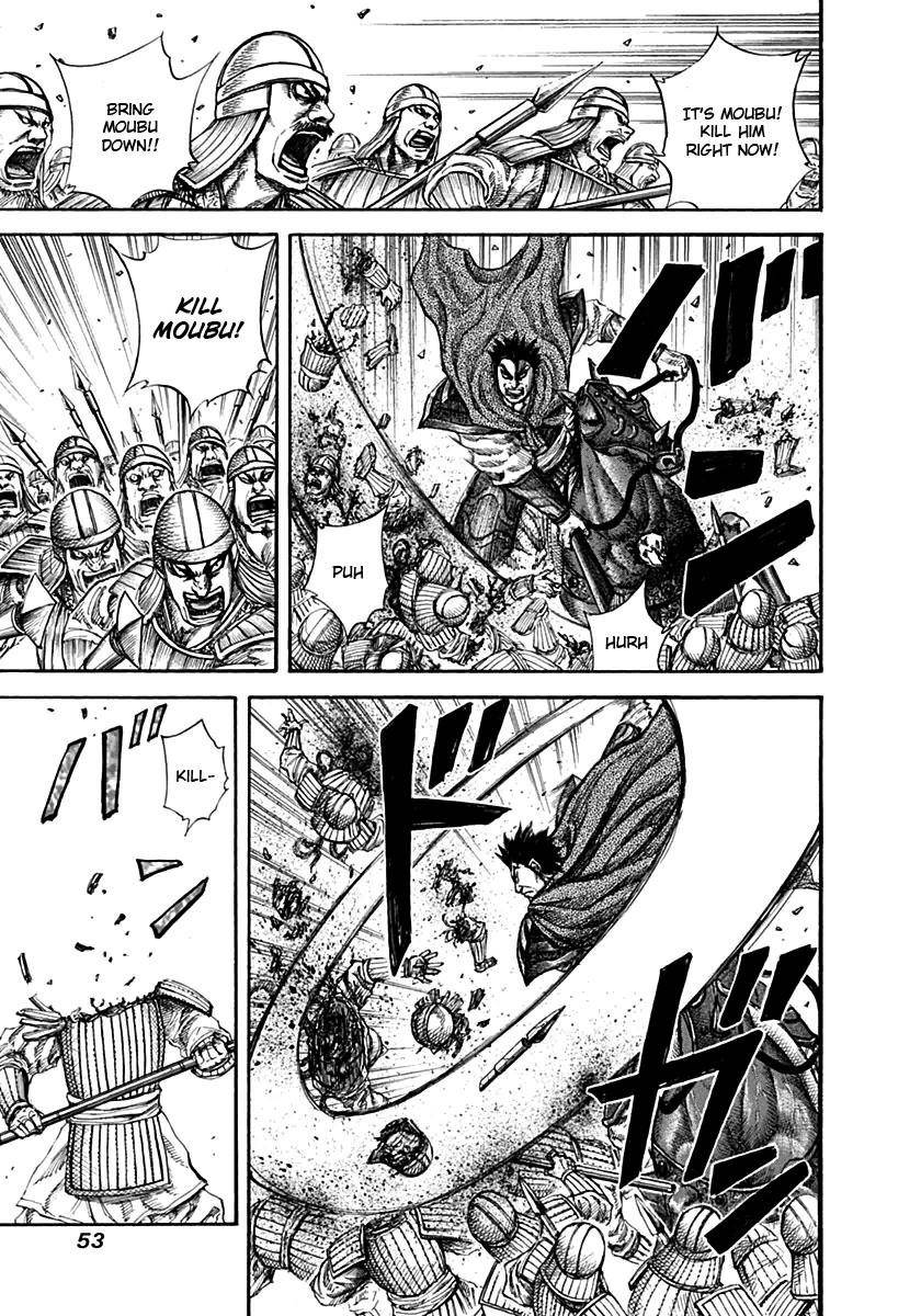 Kingdom Chapter 132 - Page 12 in English