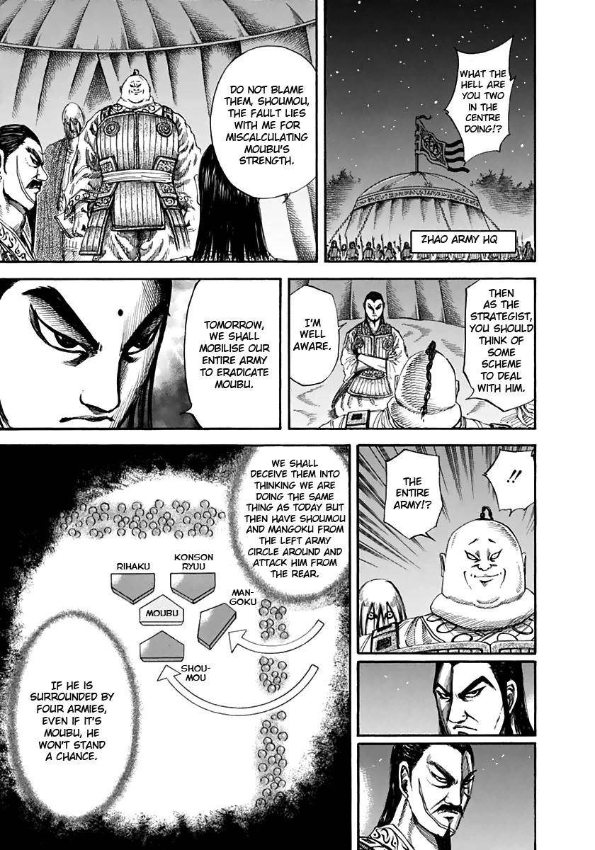 Kingdom Chapter 133 - Page 12 in English