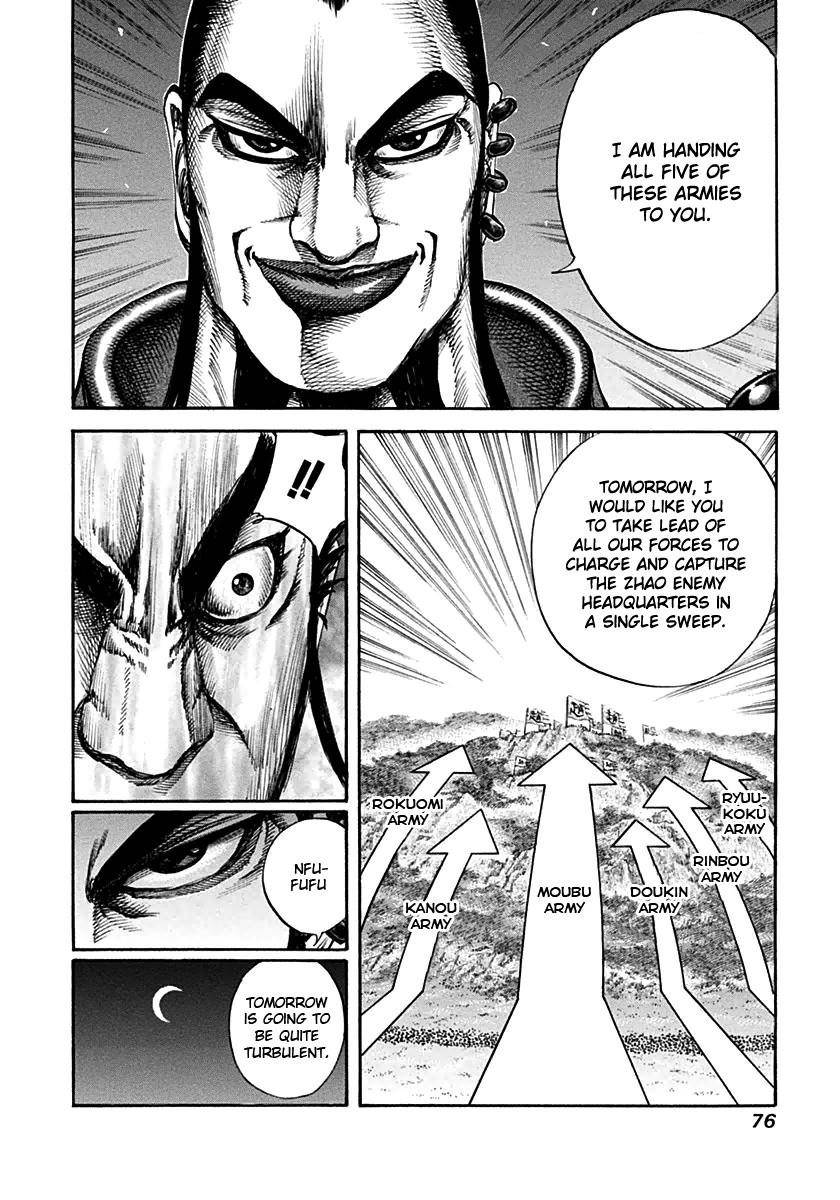 Kingdom Chapter 133 - Page 17 in English