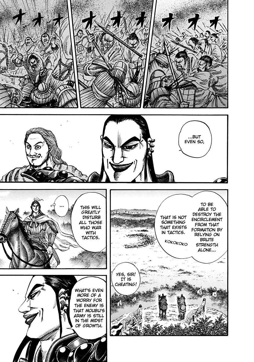 Kingdom Chapter 133 - Page 4 in English