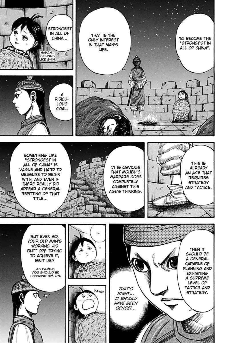 Kingdom Chapter 133 - Page 8 in English