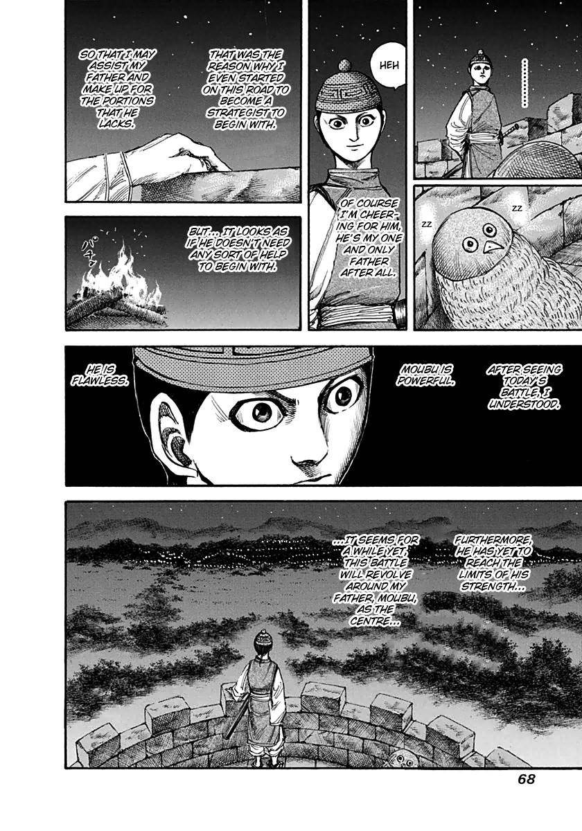 Kingdom Chapter 133 - Page 9 in English