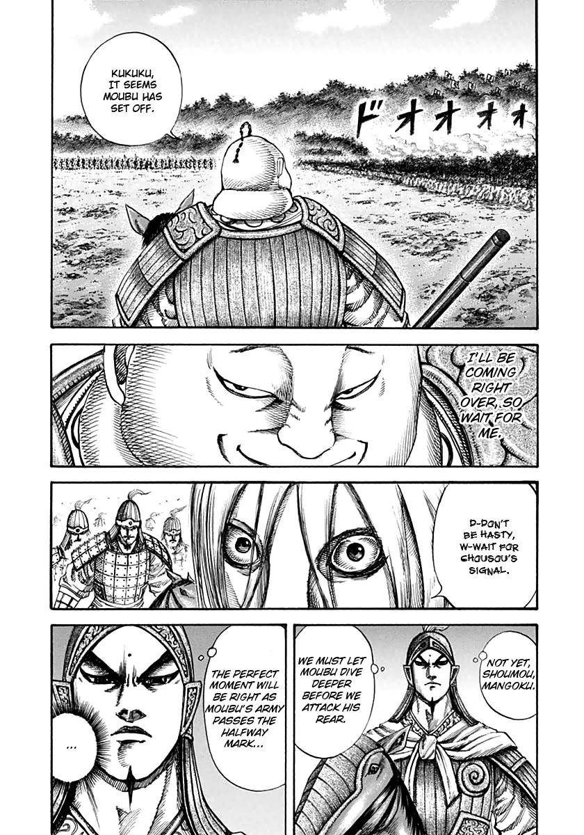 Kingdom Chapter 134 - Page 12 in English