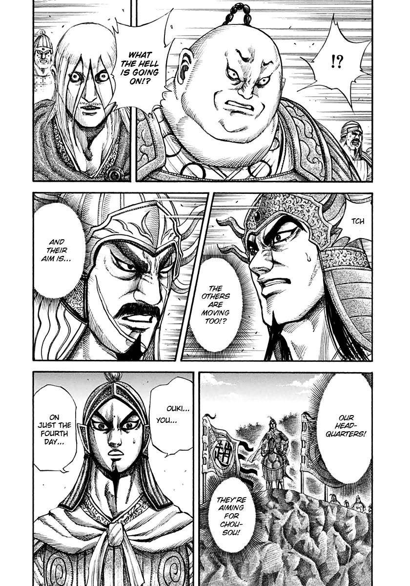 Kingdom Chapter 134 - Page 15 in English