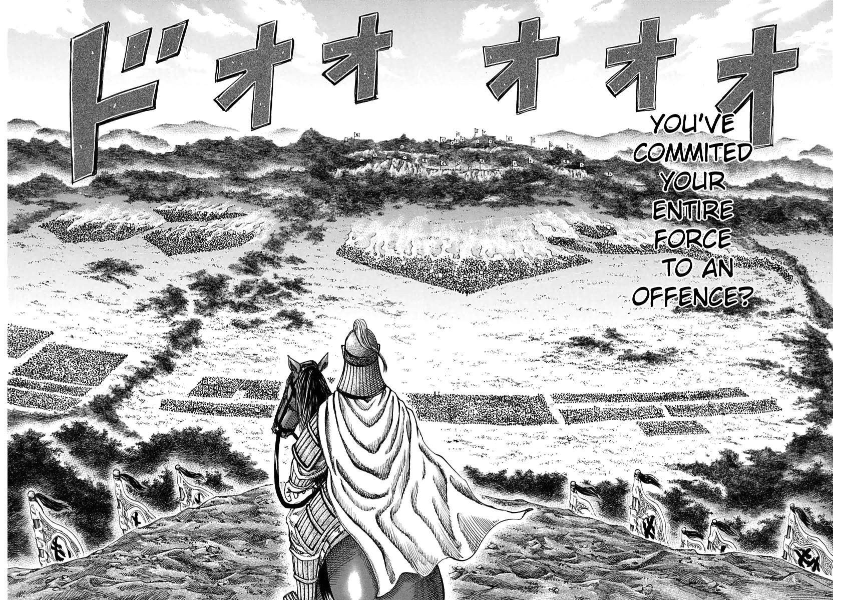 Kingdom Chapter 134 - Page 16 in English
