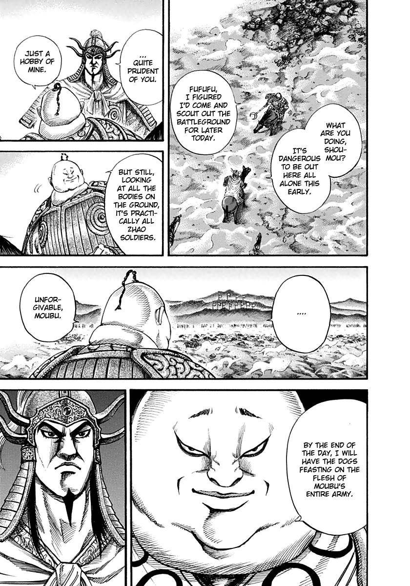 Kingdom Chapter 134 - Page 3 in English