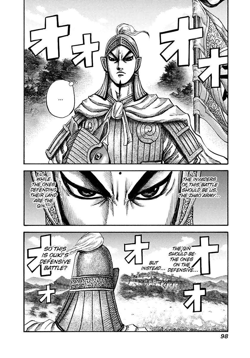 Kingdom Chapter 135 - Page 3 in English