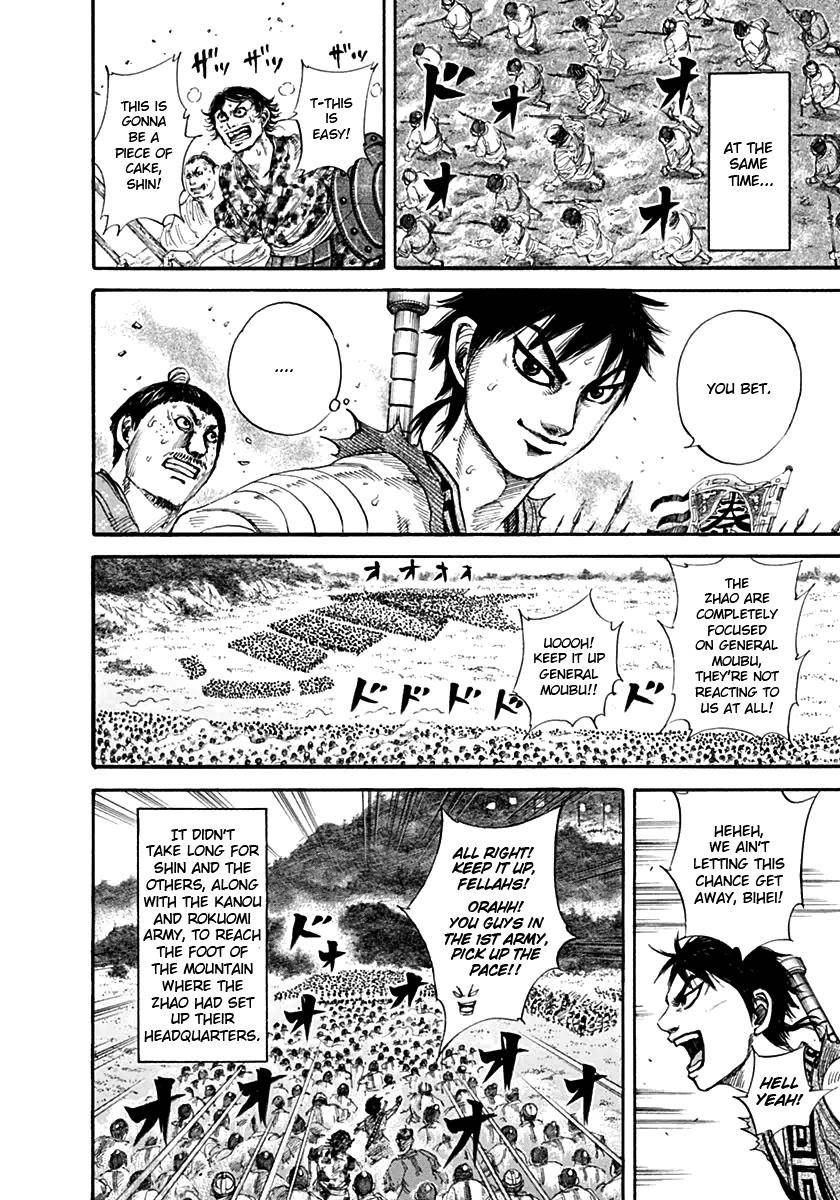 Kingdom Chapter 135 - Page 7 in English
