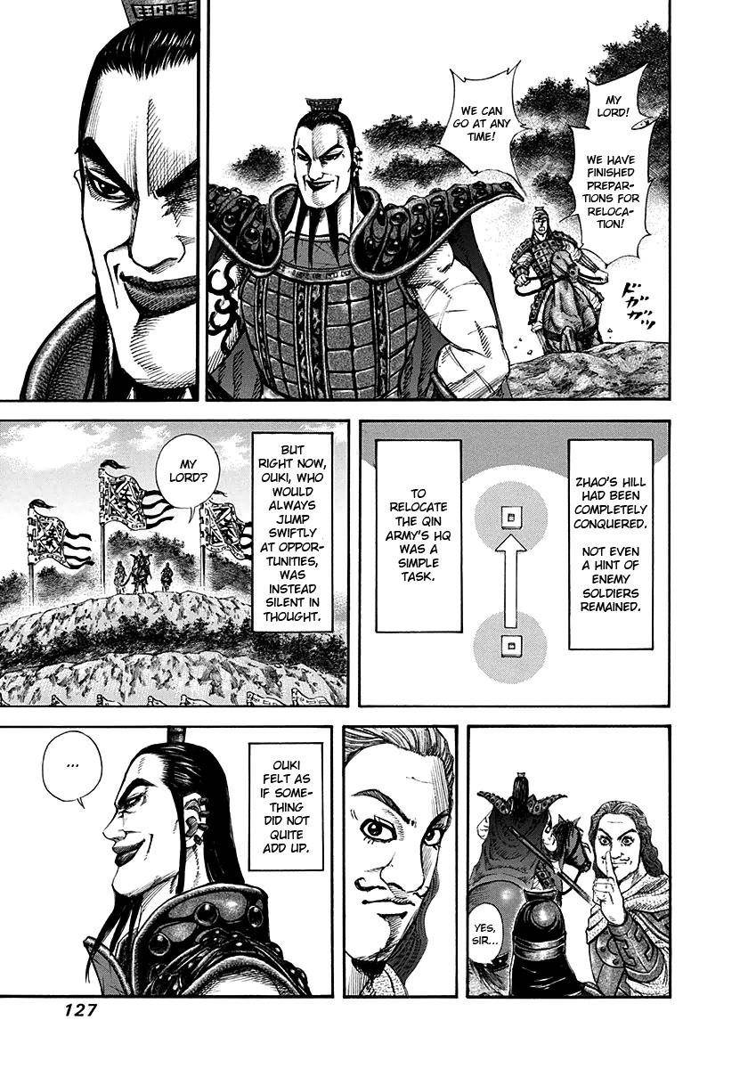 Kingdom Chapter 136 - Page 15 in English