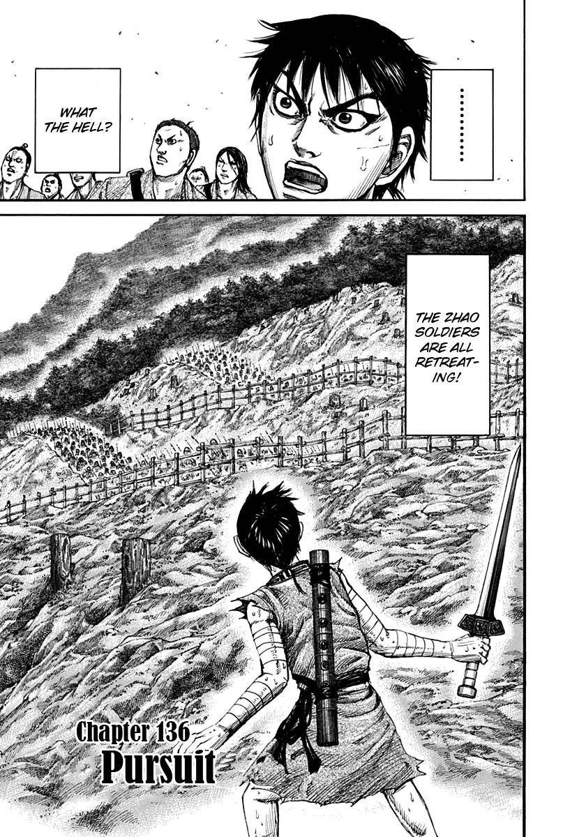 Kingdom Chapter 136 - Page 3 in English