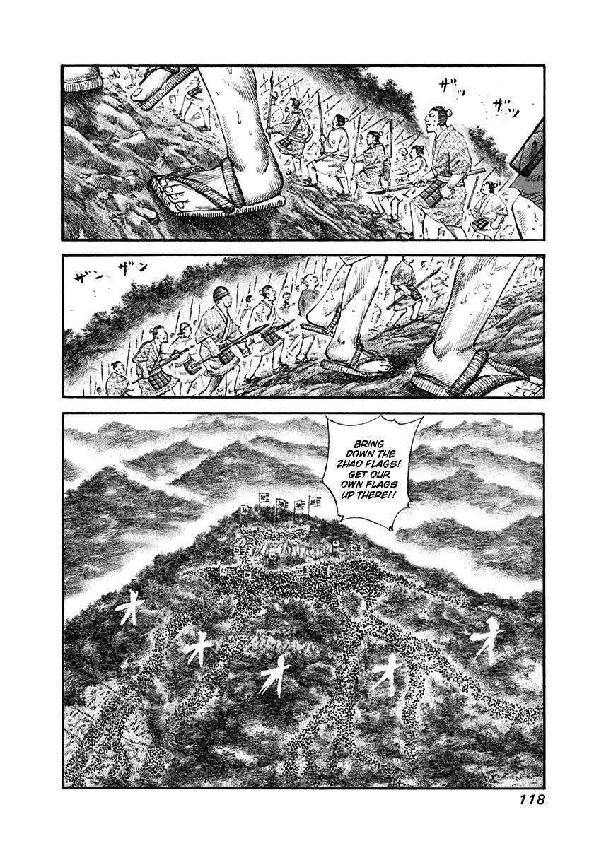 Kingdom Chapter 136 - Page 6 in English
