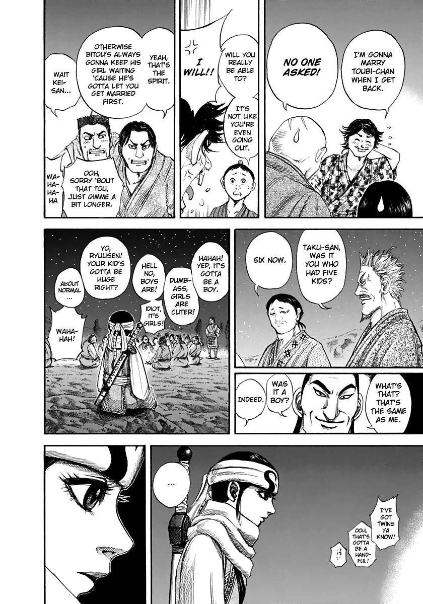 Kingdom Chapter 137 - Page 12 in English