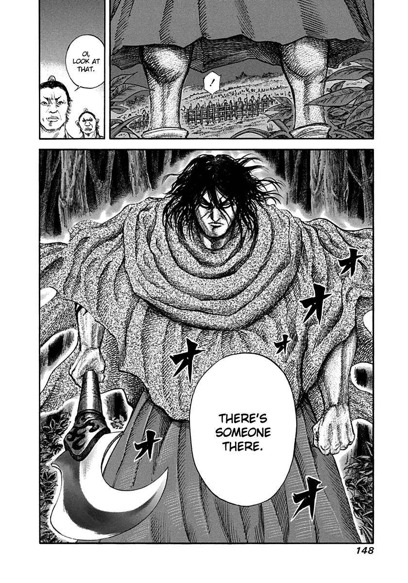 Kingdom Chapter 137 - Page 18 in English