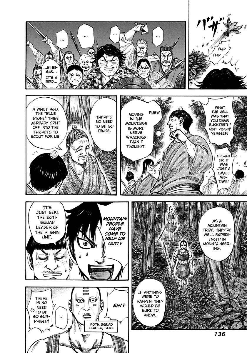 Kingdom Chapter 137 - Page 6 in English