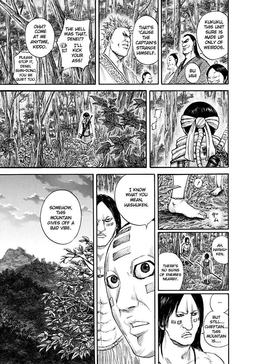 Kingdom Chapter 137 - Page 7 in English
