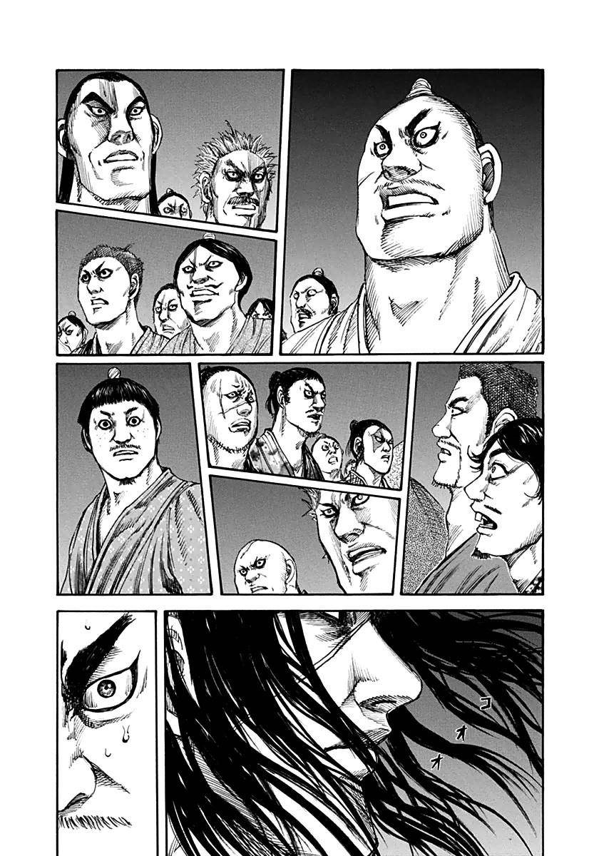 Kingdom Chapter 138 - Page 13 in English
