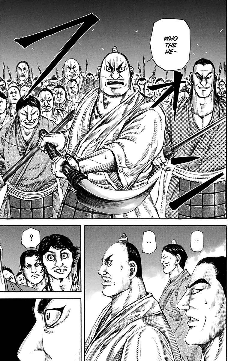 Kingdom Chapter 138 - Page 14 in English