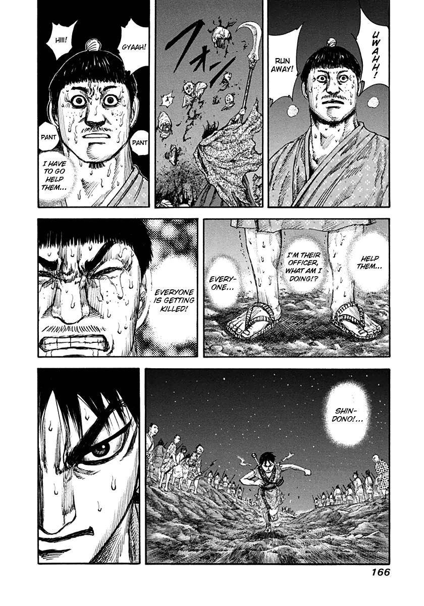 Kingdom Chapter 138 - Page 17 in English