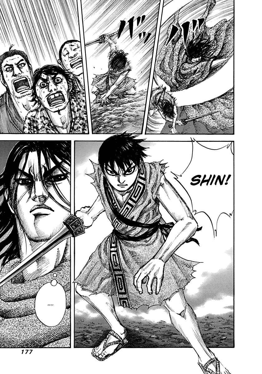 Kingdom Chapter 139 - Page 11 in English