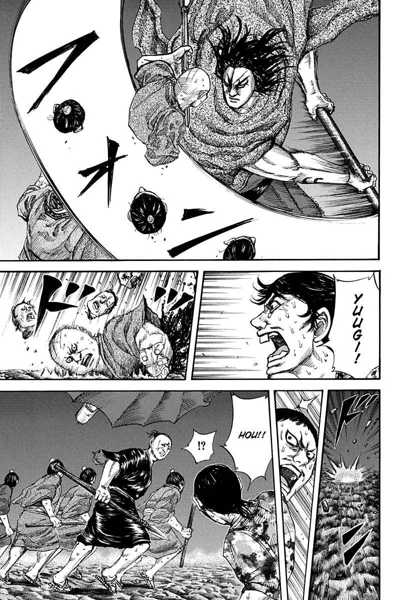 Kingdom Chapter 139 - Page 5 in English