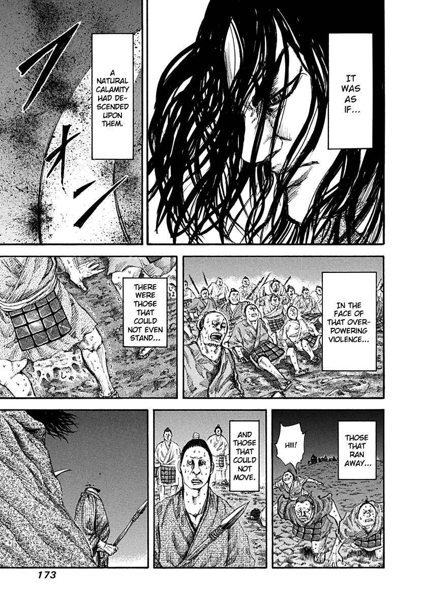 Kingdom Chapter 139 - Page 7 in English