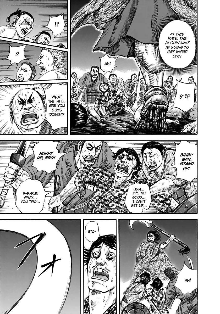 Kingdom Chapter 139 - Page 9 in English