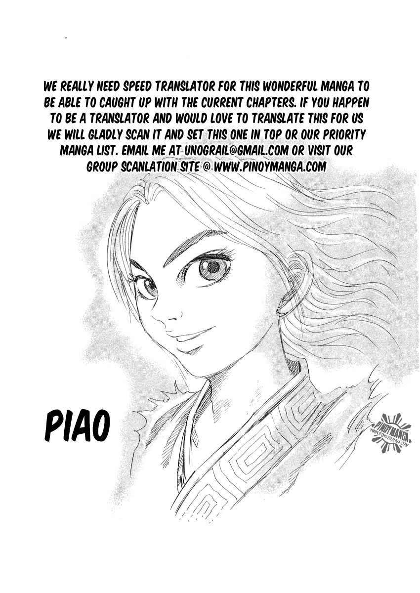 Kingdom Chapter 14 - Page 20 in English