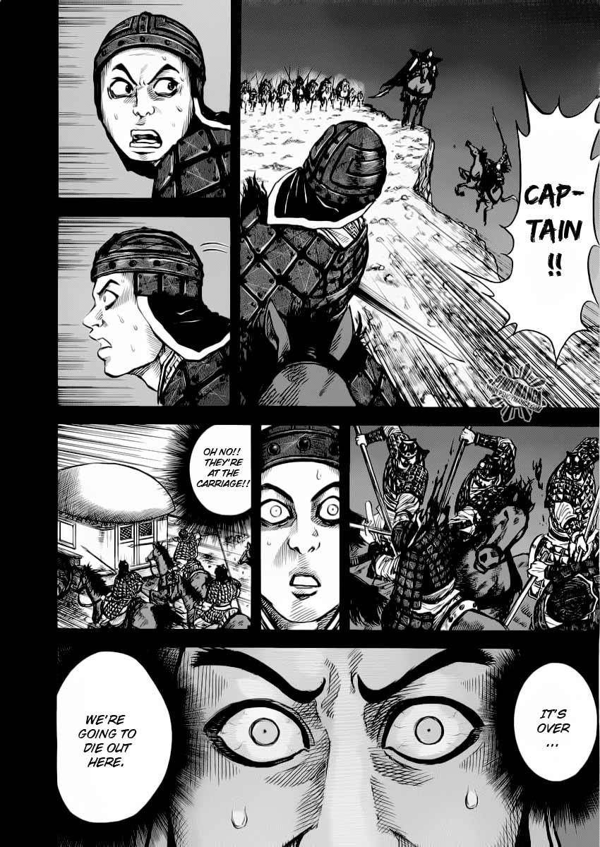Kingdom Chapter 14 - Page 3 in English