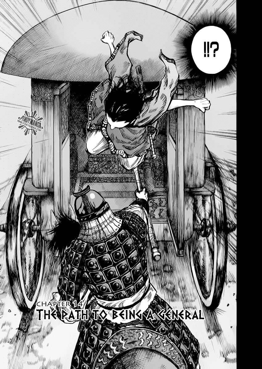 Kingdom Chapter 14 - Page 4 in English