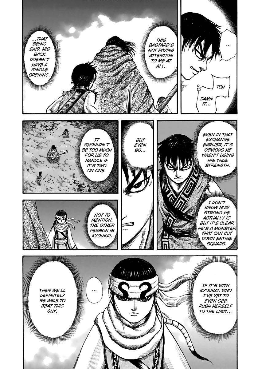 Kingdom Chapter 140 - Page 10 in English