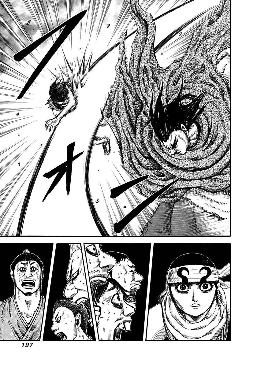 Kingdom Chapter 140 - Page 13 in English