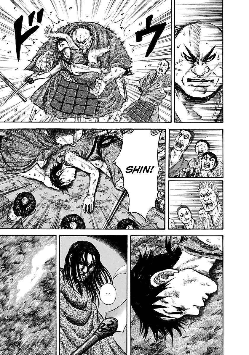 Kingdom Chapter 140 - Page 15 in English