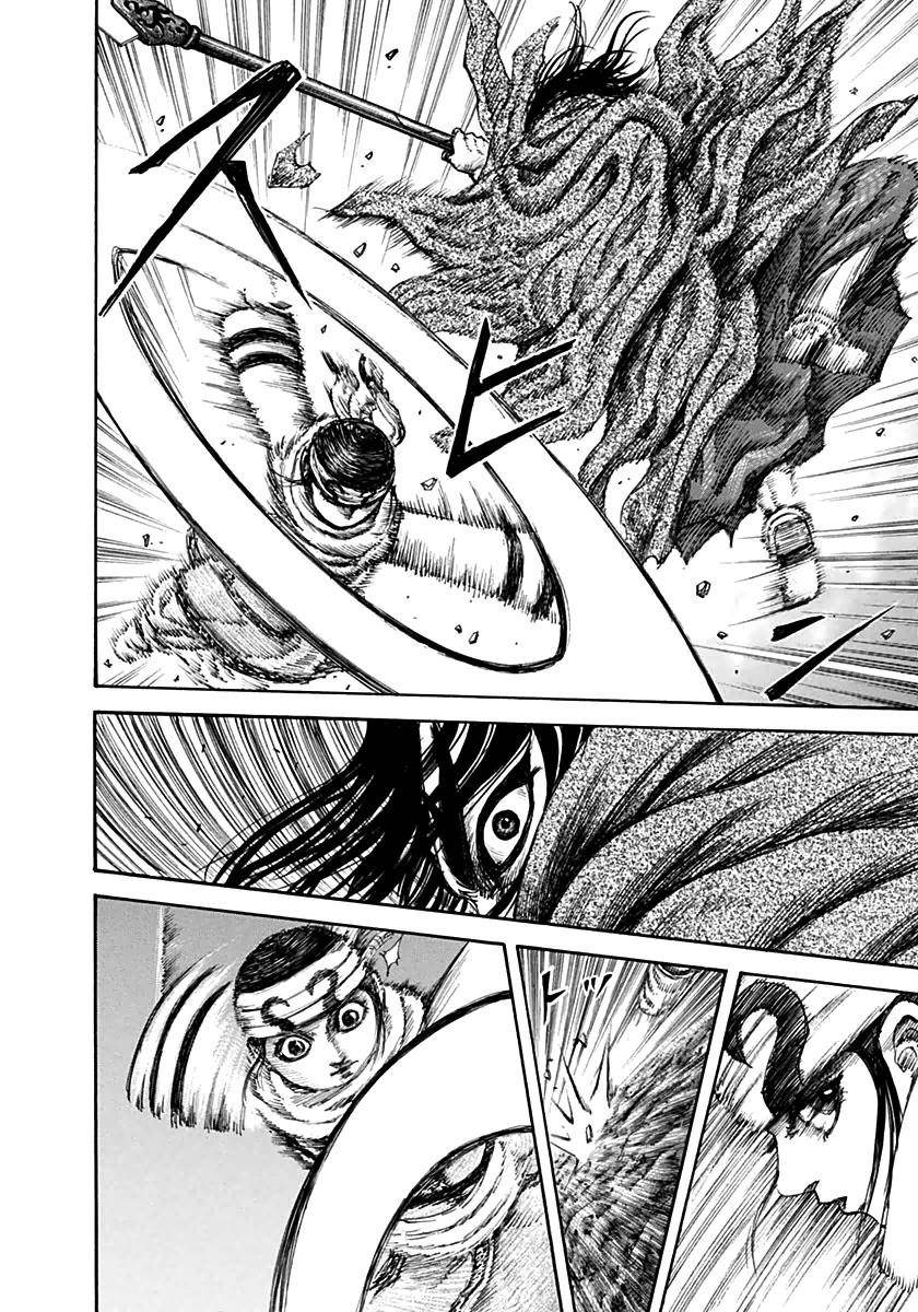 Kingdom Chapter 140 - Page 16 in English