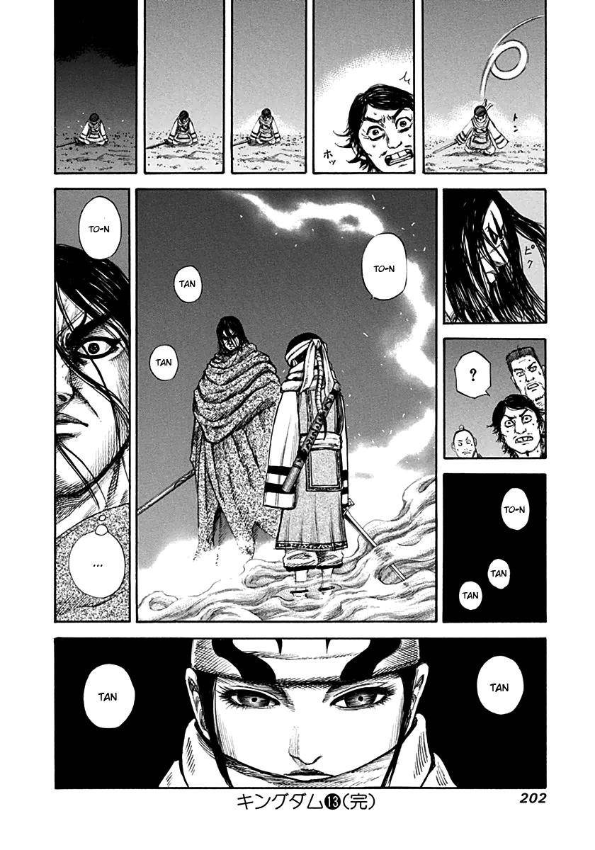 Kingdom Chapter 140 - Page 18 in English