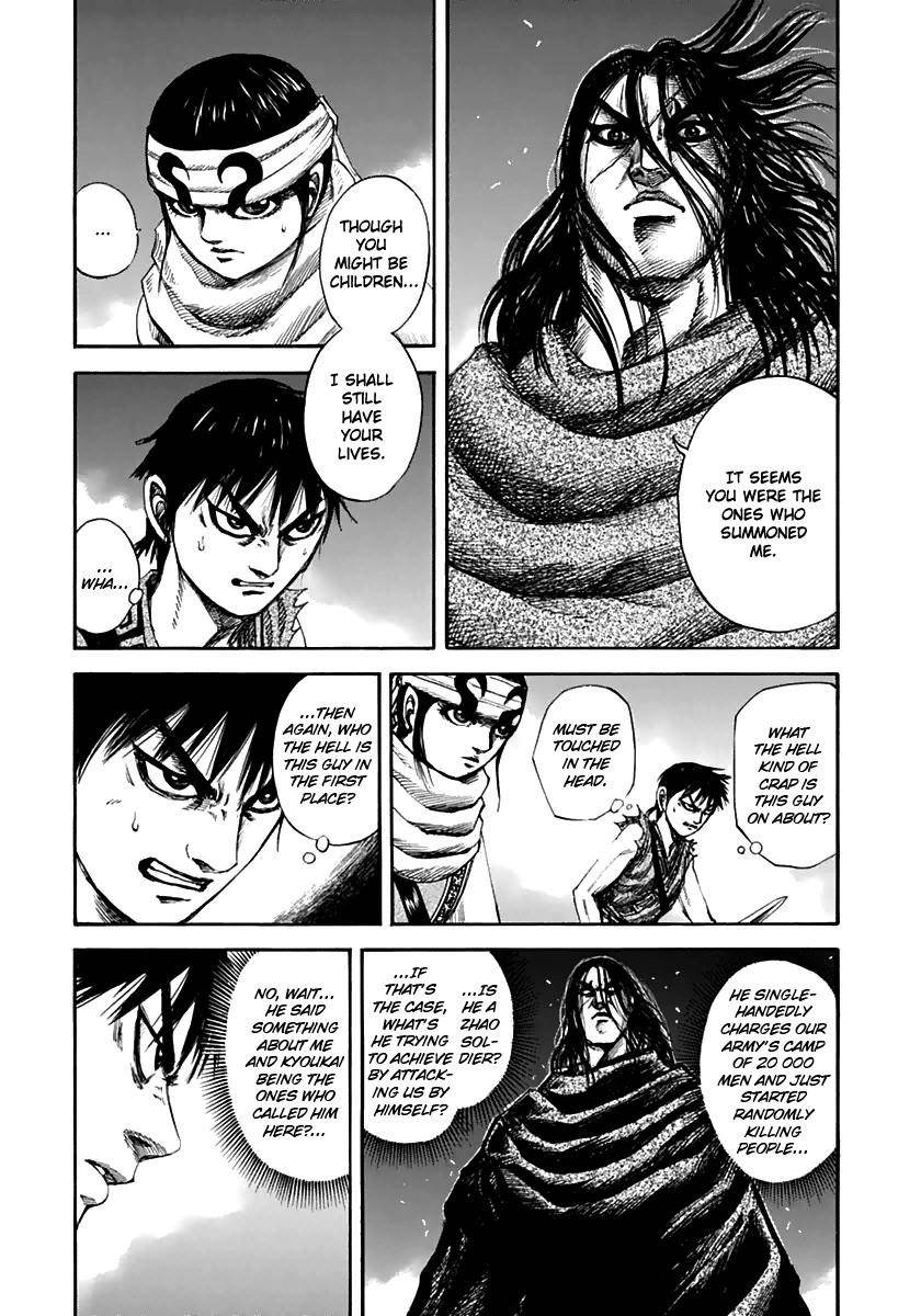 Kingdom Chapter 140 - Page 3 in English