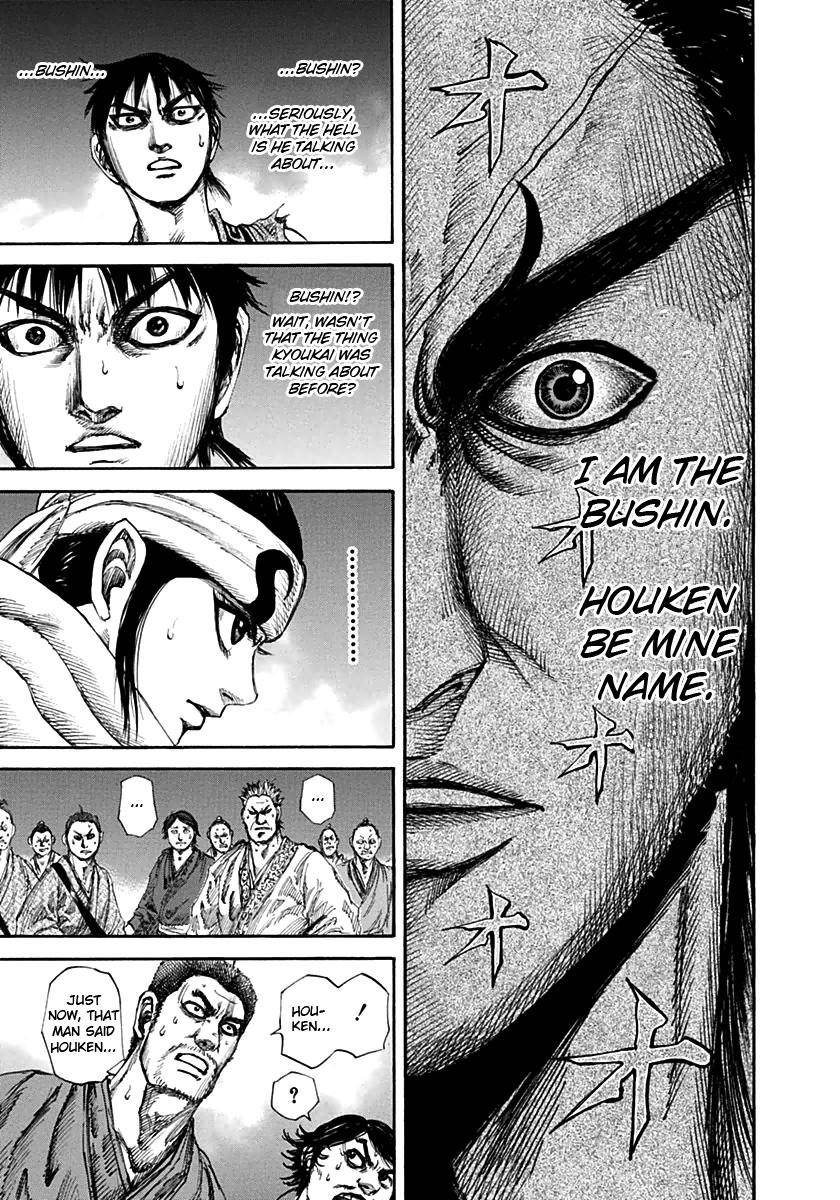 Kingdom Chapter 140 - Page 5 in English