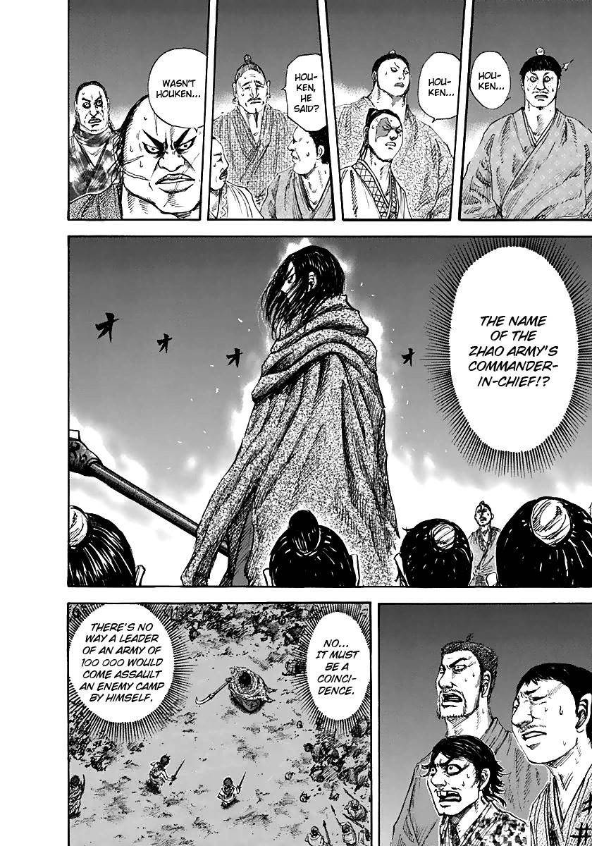 Kingdom Chapter 140 - Page 6 in English