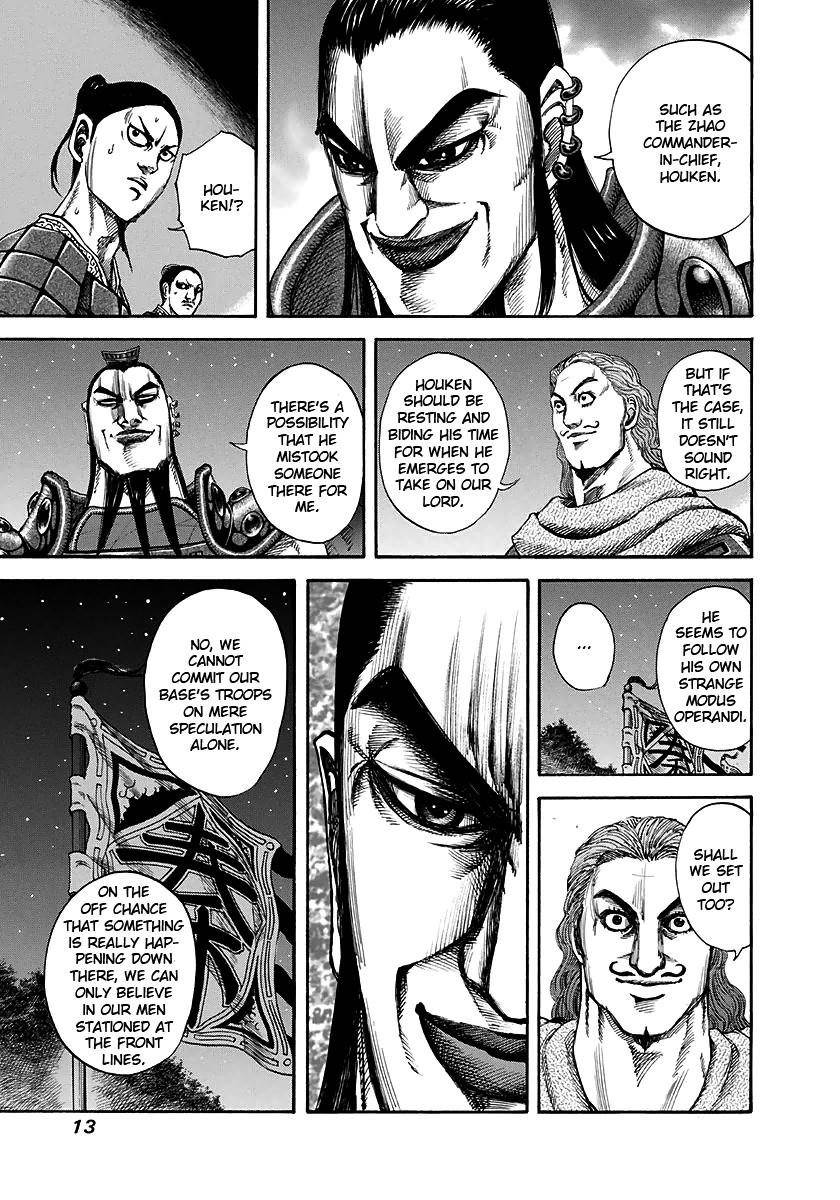 Kingdom Chapter 141 - Page 13 in English