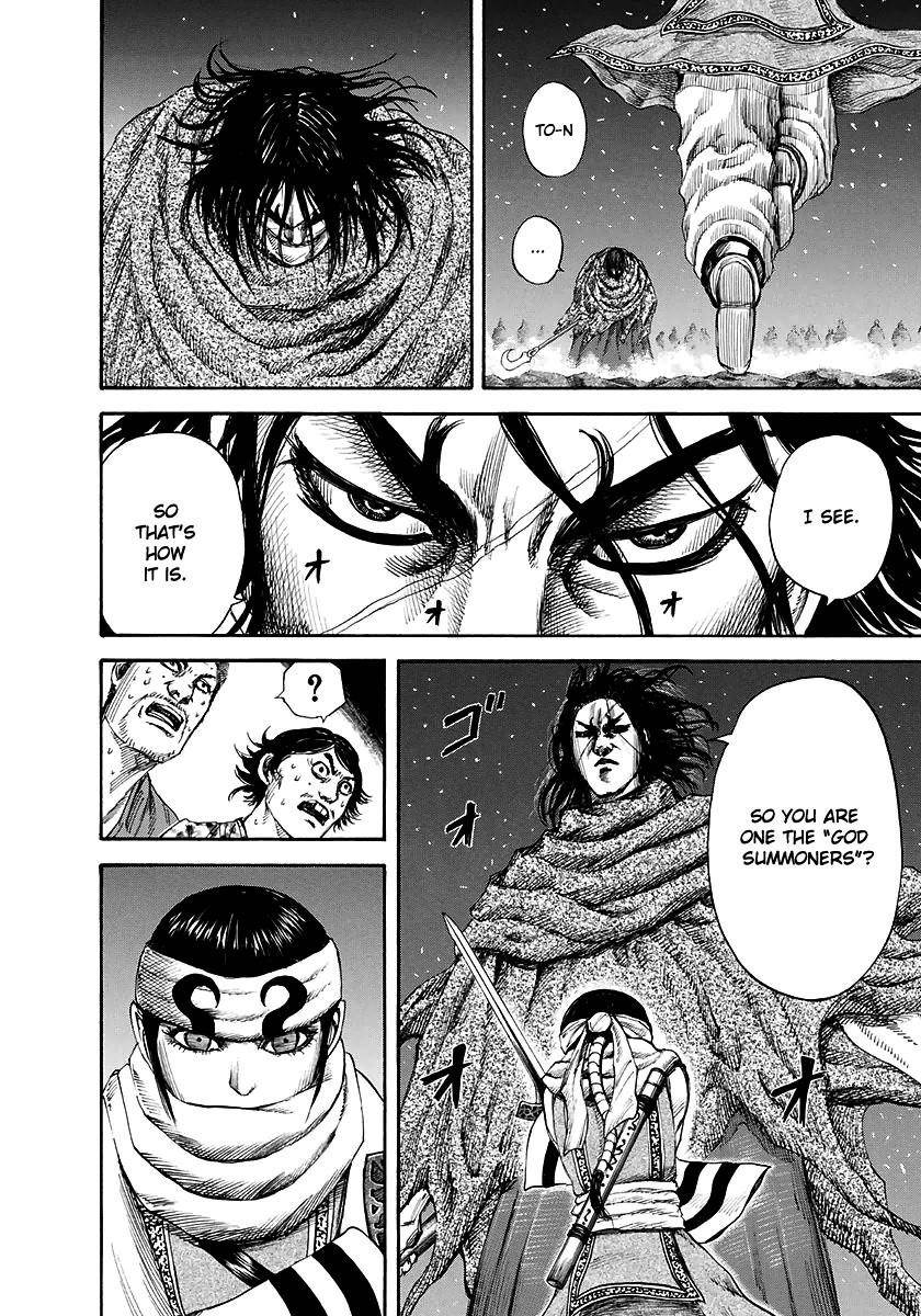 Kingdom Chapter 141 - Page 18 in English