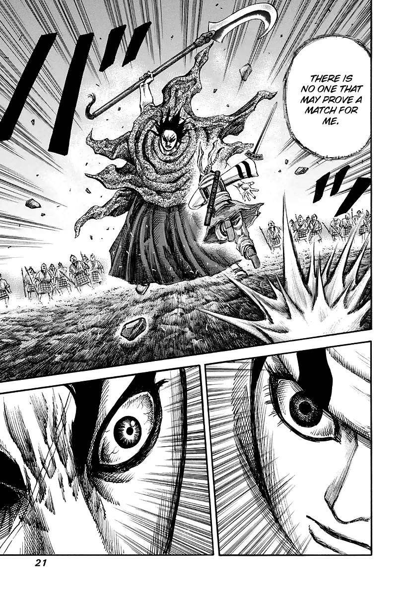 Kingdom Chapter 141 - Page 21 in English