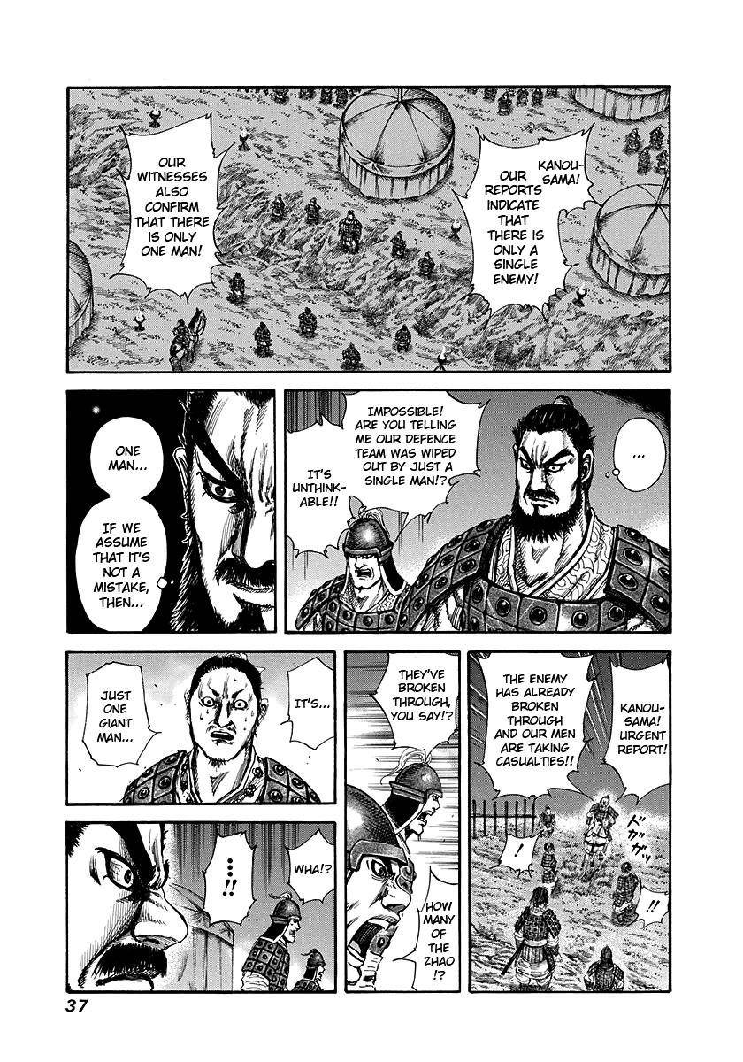 Kingdom Chapter 142 - Page 12 in English