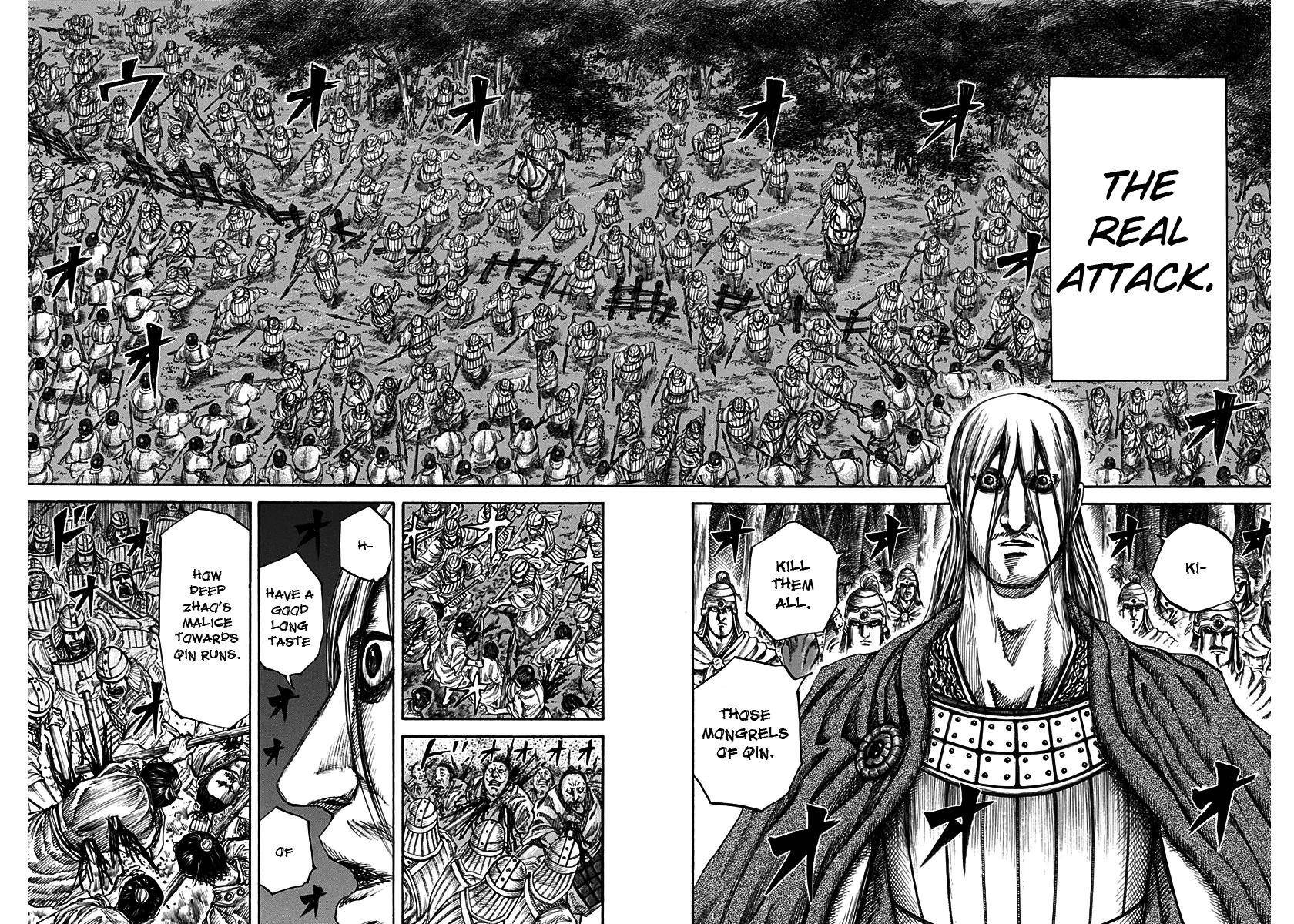 Kingdom Chapter 142 - Page 15 in English