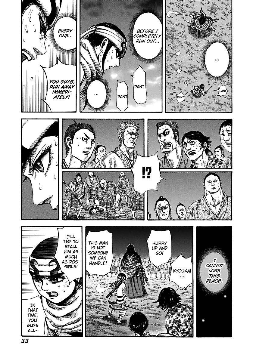 Kingdom Chapter 142 - Page 9 in English
