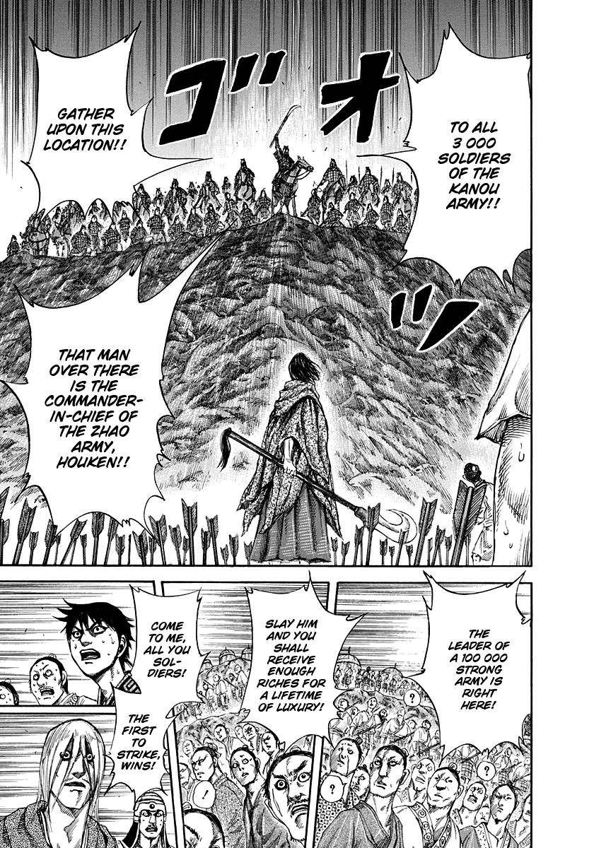 Kingdom Chapter 143 - Page 17 in English