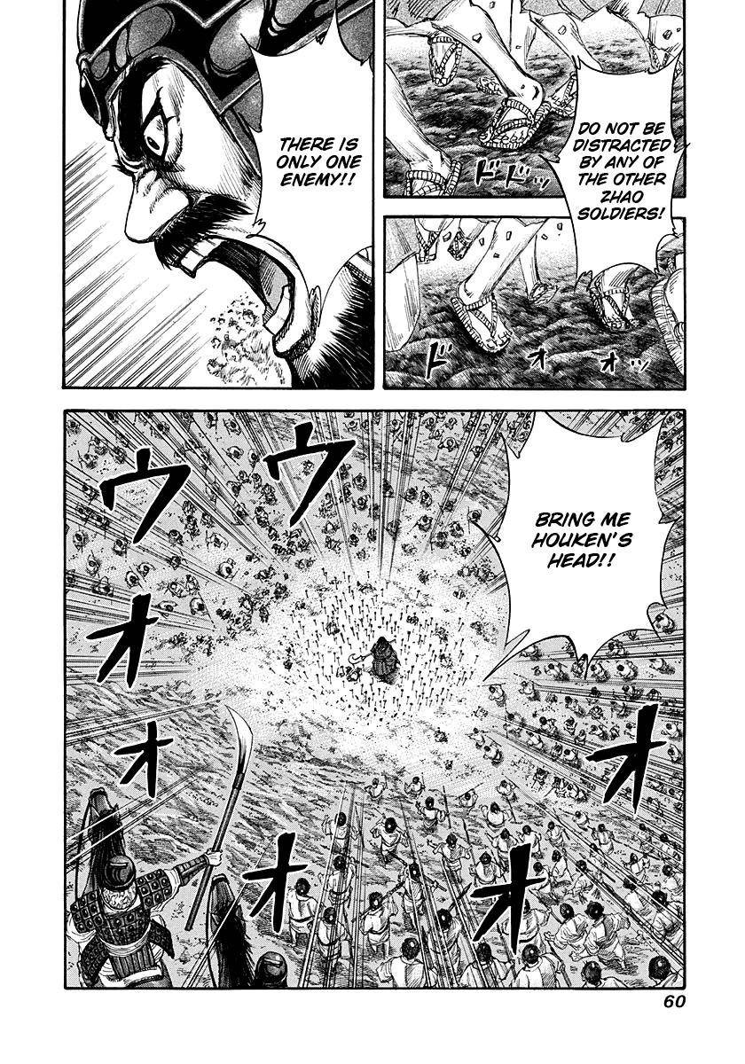 Kingdom Chapter 143 - Page 18 in English
